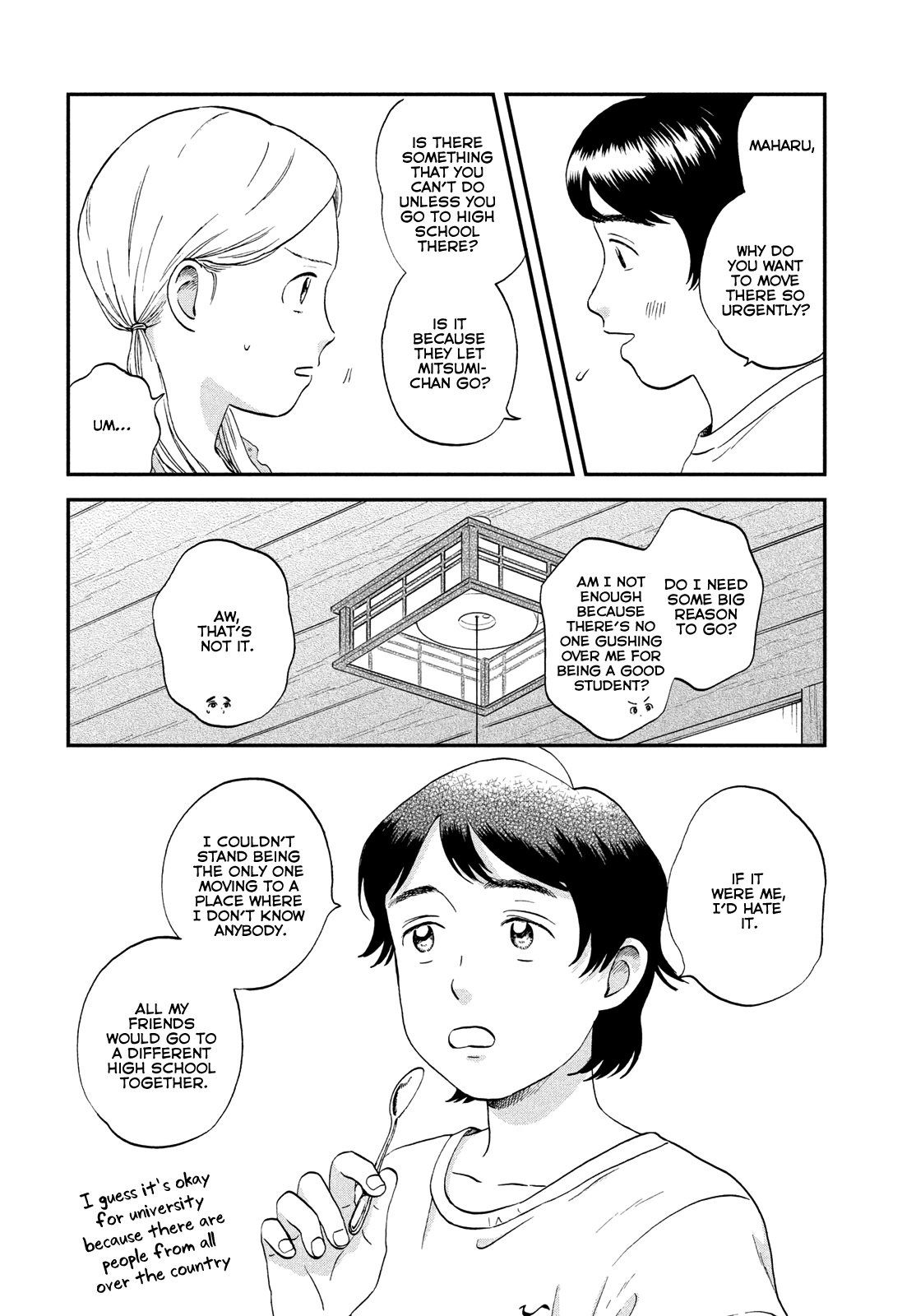 Skip to Loafer Chapter 52 page 6 - Chapter 52: Heart-thumping Ocean, Pt. 2