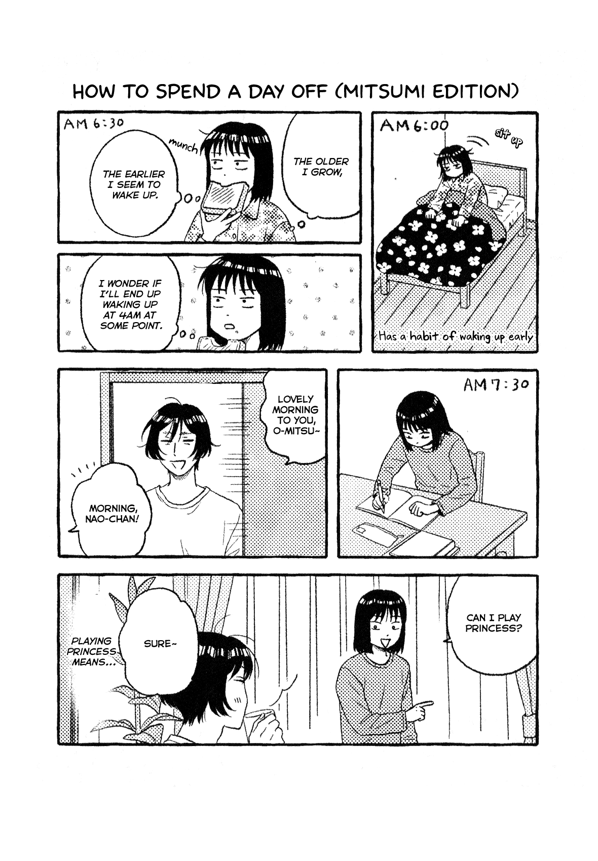 Skip to Loafer Chapter 53.1 page 1 - Chapter 53.1: Blu-ray Extras 1