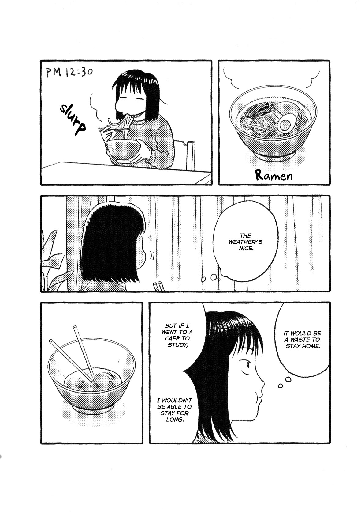 Skip to Loafer Chapter 53.1 page 3 - Chapter 53.1: Blu-ray Extras 1