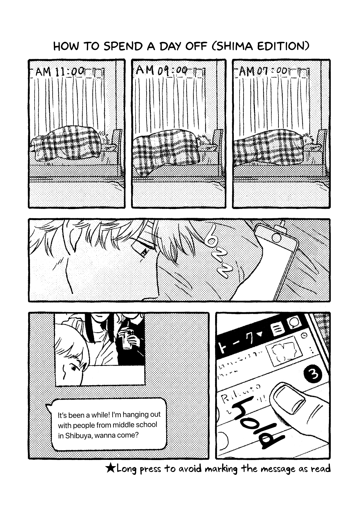Skip to Loafer Chapter 53.2 page 1 - Chapter 53.2: Blu-Ray 2 Extras