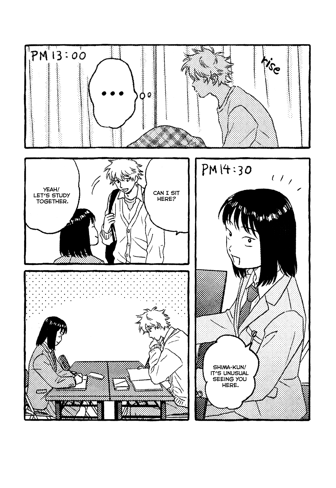 Skip to Loafer Chapter 53.2 page 3 - Chapter 53.2: Blu-Ray 2 Extras