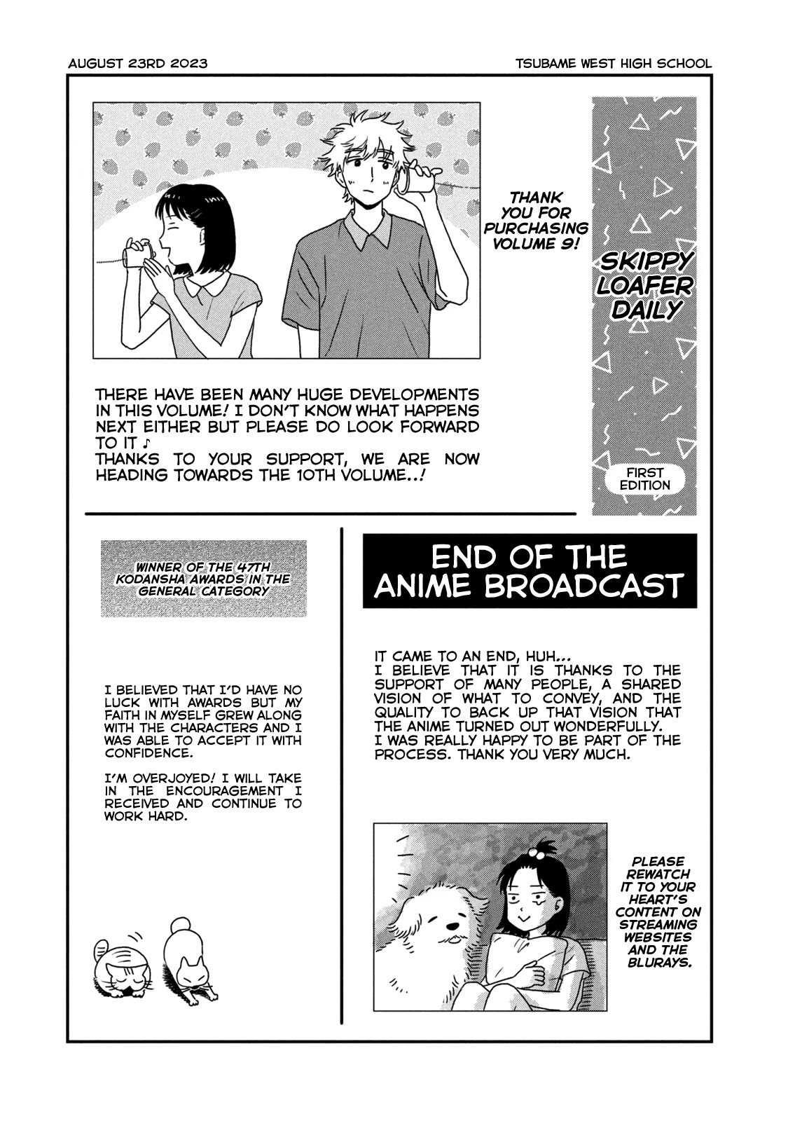 Skip to Loafer Chapter 53.5 page 1 - Chapter 53.5: Volume 9 Extras