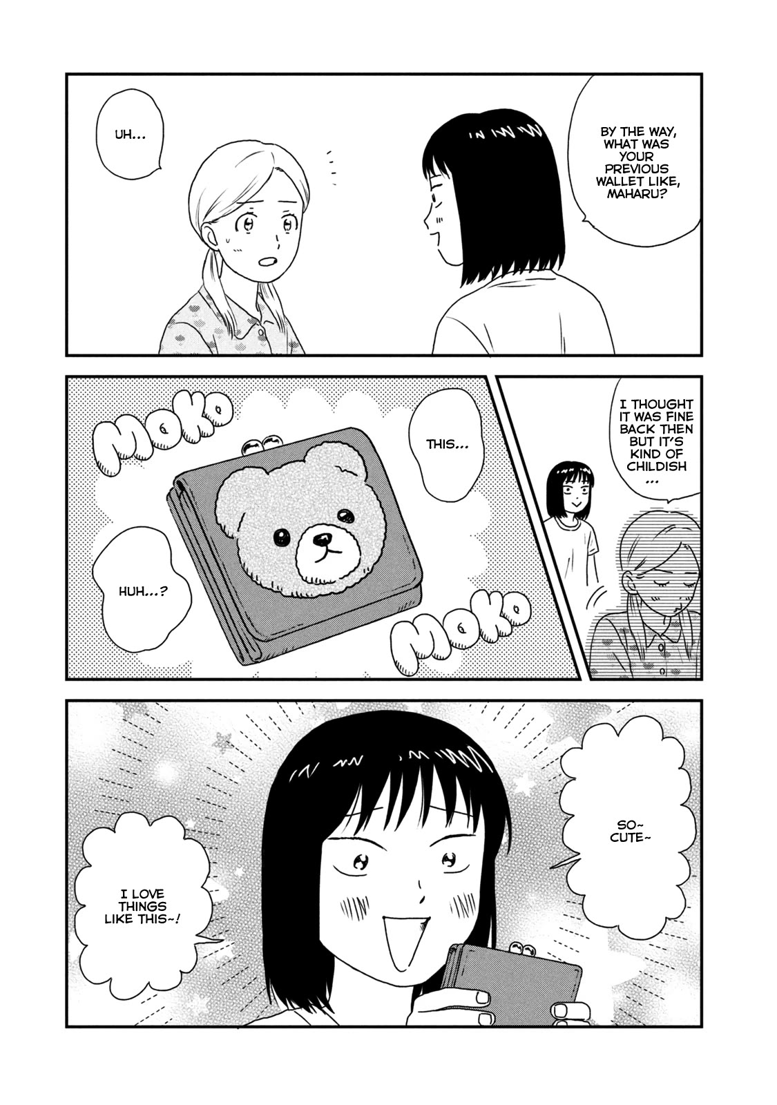 Skip to Loafer Chapter 53.5 page 7 - Chapter 53.5: Volume 9 Extras