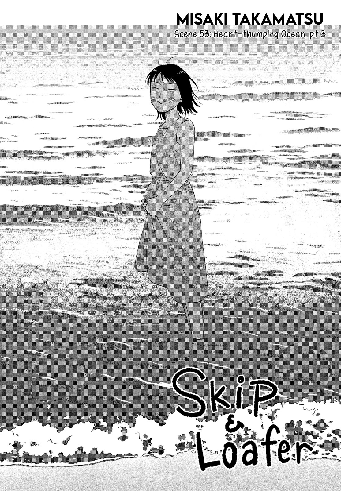 Skip to Loafer Chapter 53 page 1 - Chapter 53: Heart-thumping Ocean, Pt. 3