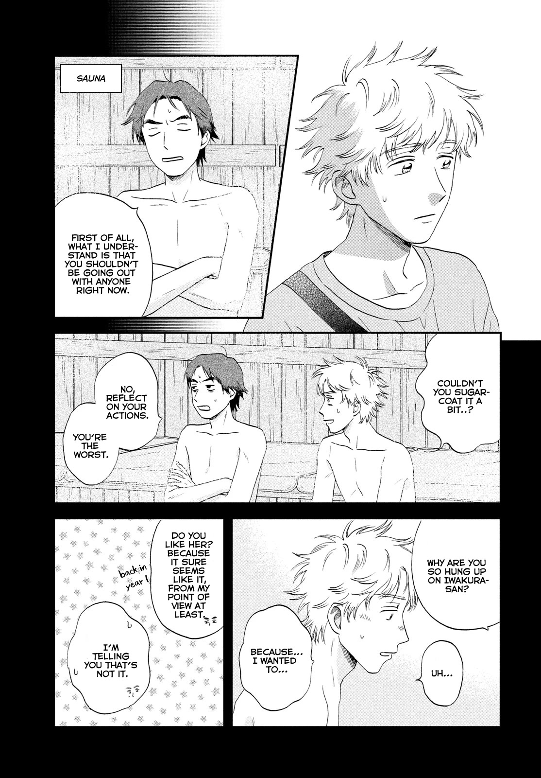 Skip to Loafer Chapter 53 page 11 - Chapter 53: Heart-thumping Ocean, Pt. 3