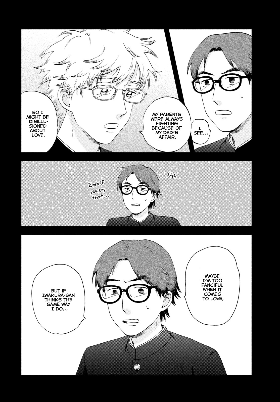 Skip to Loafer Chapter 53 page 14 - Chapter 53: Heart-thumping Ocean, Pt. 3