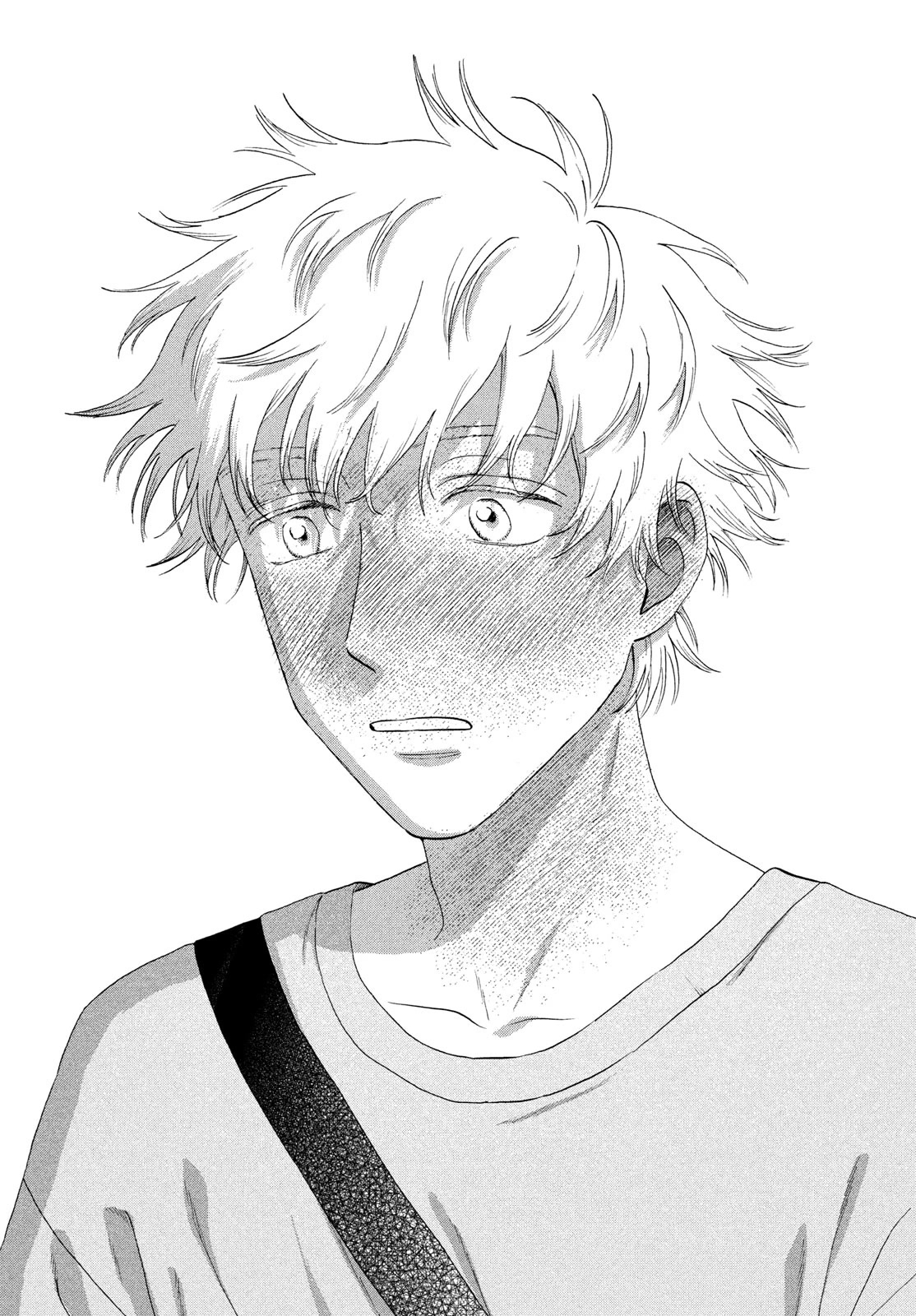 Skip to Loafer Chapter 53 page 26 - Chapter 53: Heart-thumping Ocean, Pt. 3