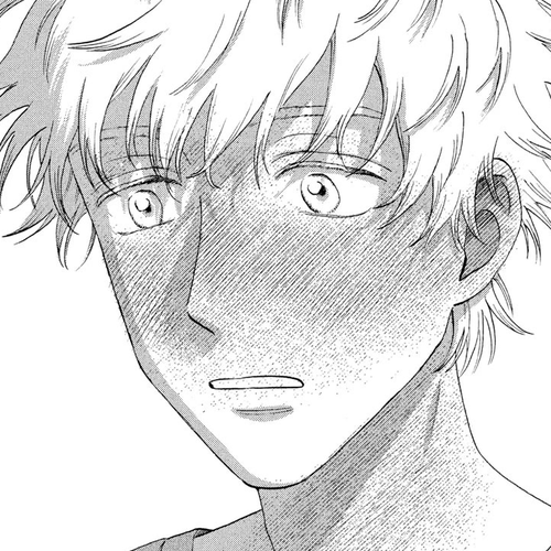 Skip to Loafer Chapter 53: Heart-thumping Ocean, Pt. 3 cover