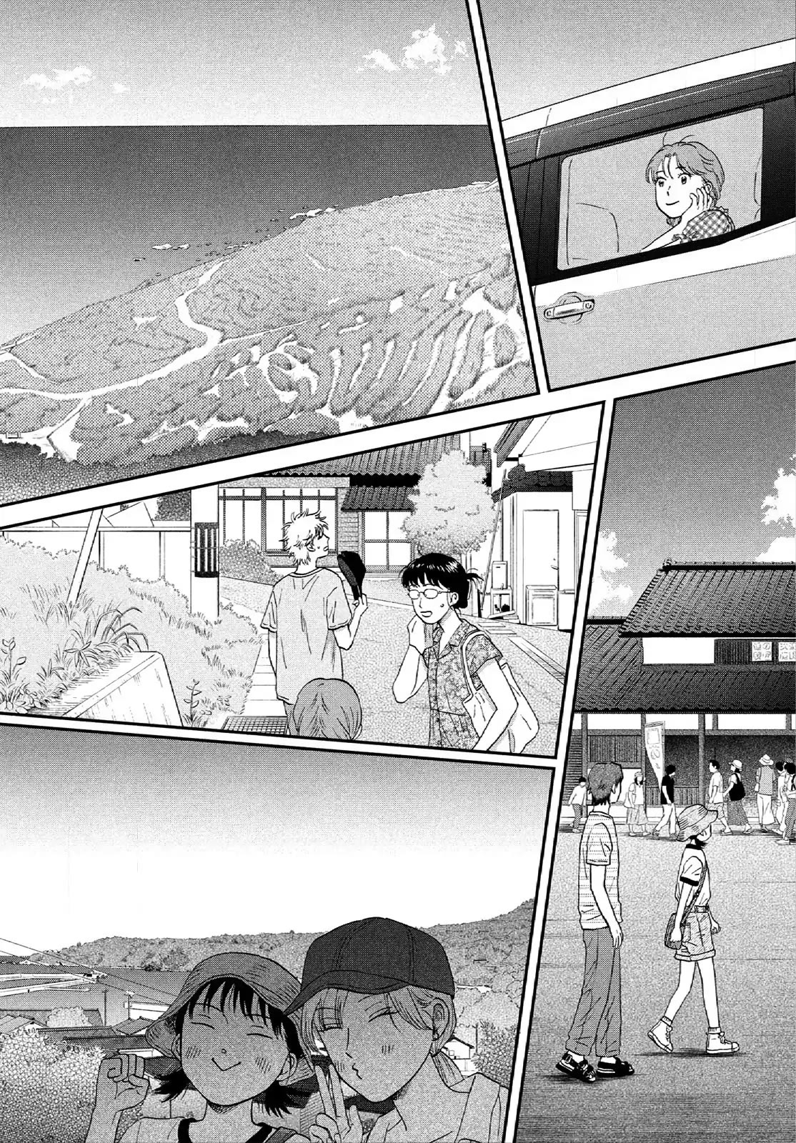 Skip to Loafer Chapter 54 page 17 - Chapter 54: Heart-thumping Ocean, Pt.4
