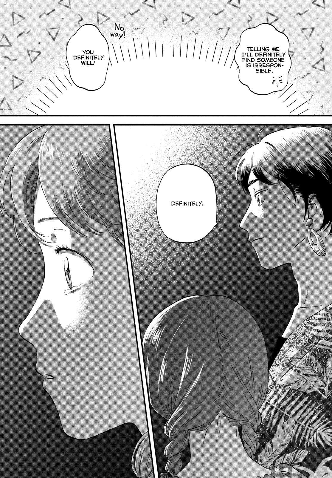 Skip to Loafer Chapter 55 page 15 - Chapter 55: Heart-thumping Ocean, Pt. 5