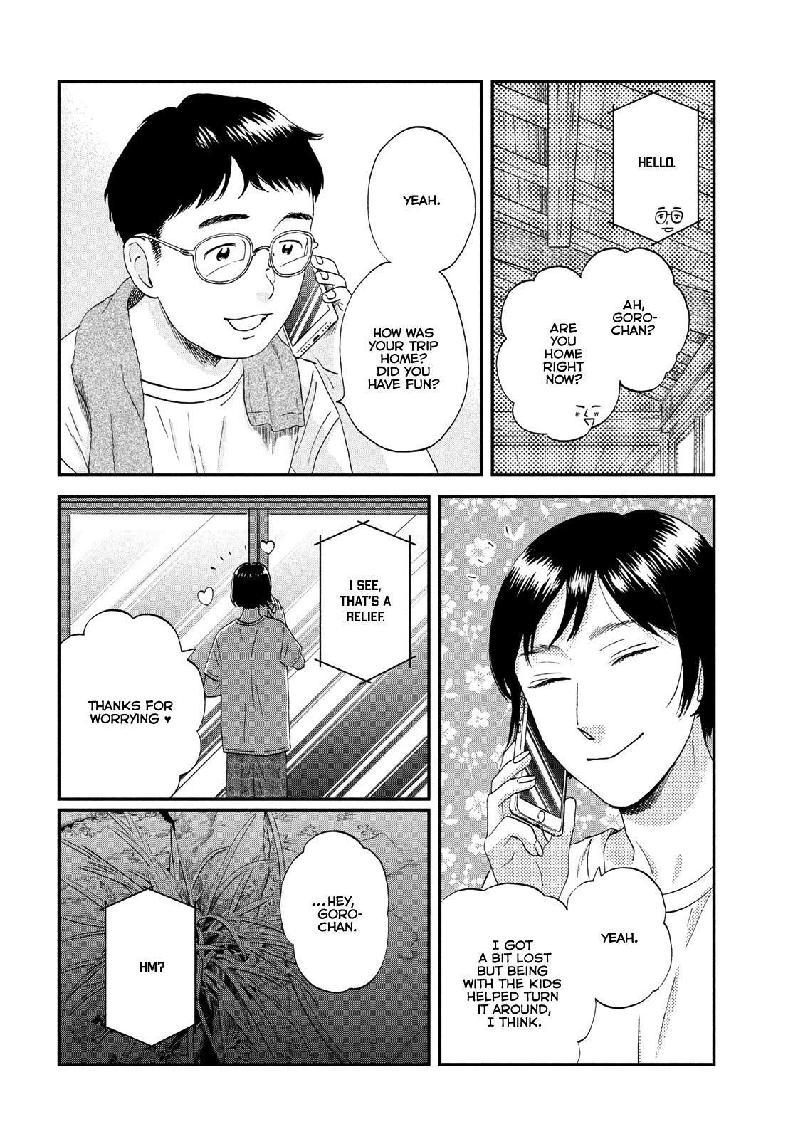 Skip to Loafer Chapter 55 page 24 - Chapter 55: Heart-thumping Ocean, Pt. 5