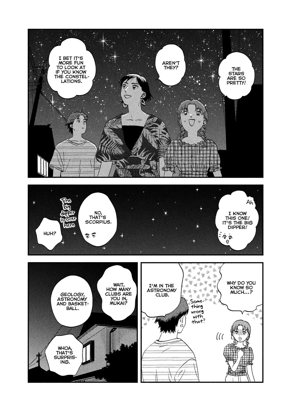 Skip to Loafer Chapter 55 page 7 - Chapter 55: Heart-thumping Ocean, Pt. 5