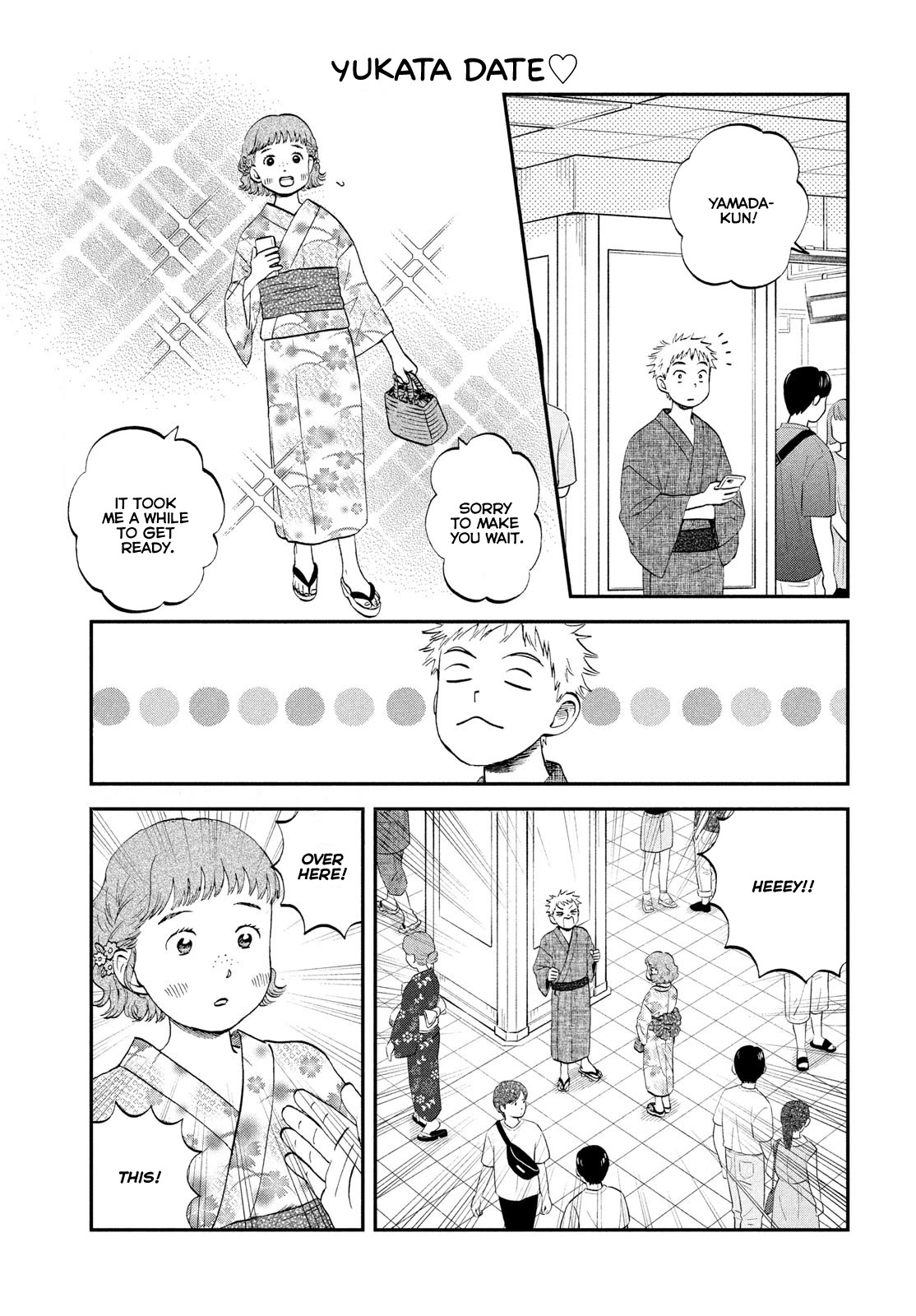 Skip to Loafer Chapter 56.5 page 1 - Chapter 56.5: Extra Scenes!!