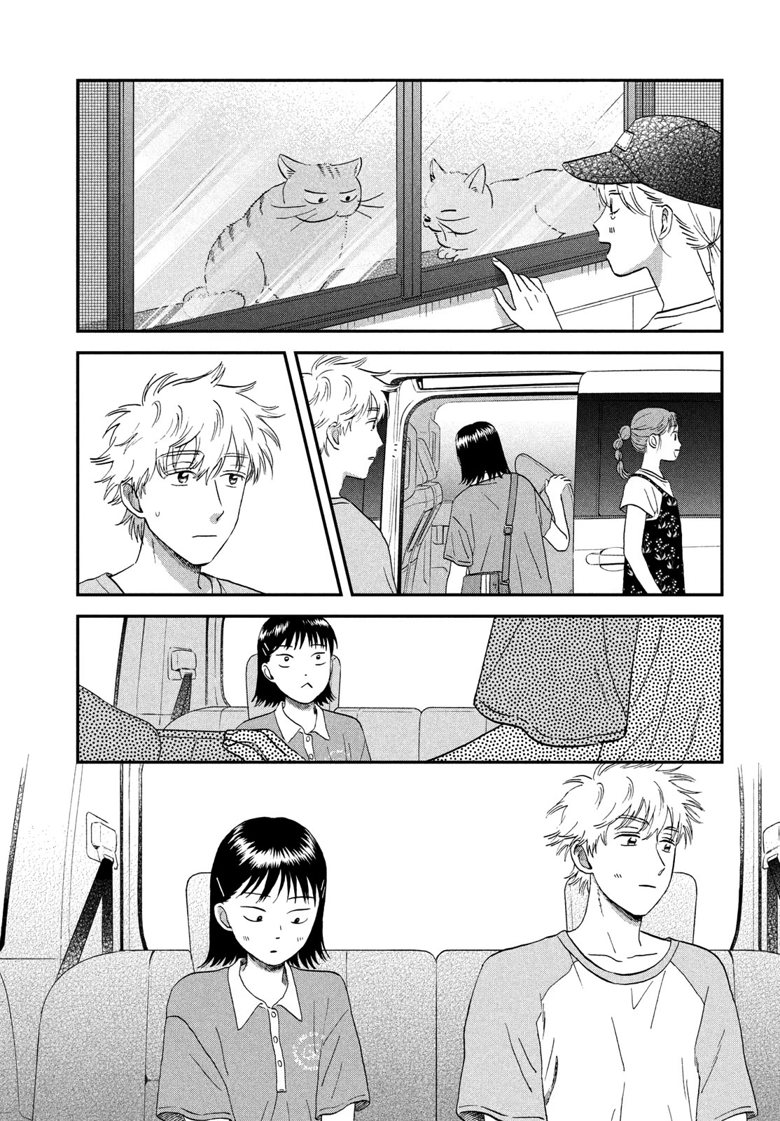 Skip to Loafer Chapter 56 page 15 - Chapter 56: Weary Road Home