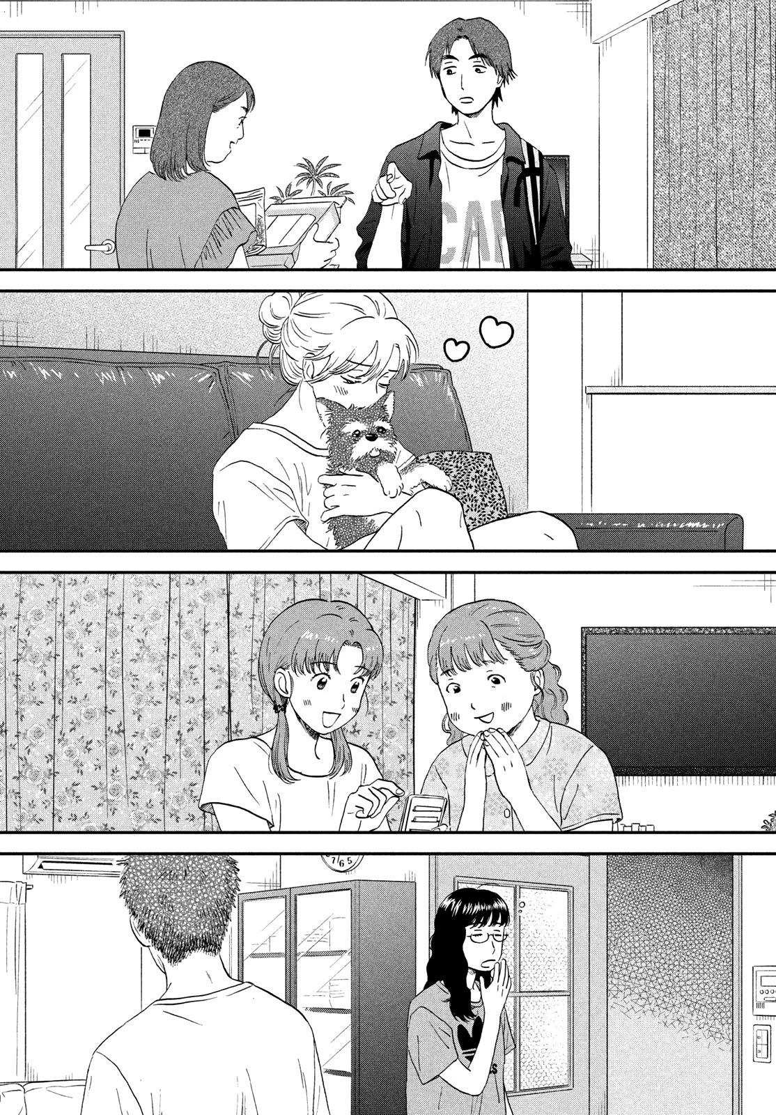 Skip to Loafer Chapter 56 page 29 - Chapter 56: Weary Road Home