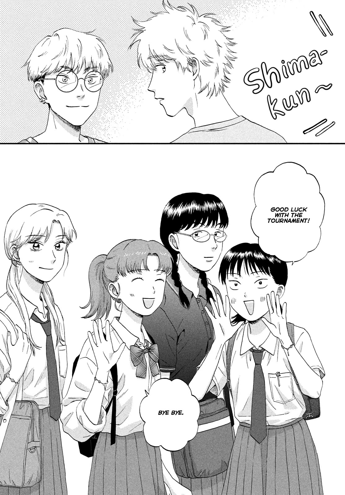 Skip to Loafer Chapter 57 page 12 - Chapter 57: Fluffy School Day