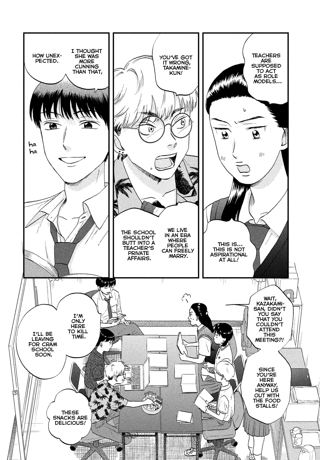 Skip to Loafer Chapter 58 page 10 - Chapter 58: Blazing Future