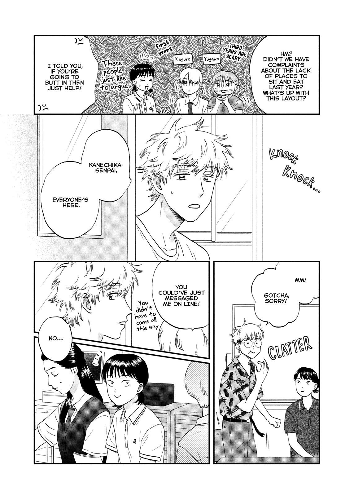 Skip to Loafer Chapter 58 page 11 - Chapter 58: Blazing Future