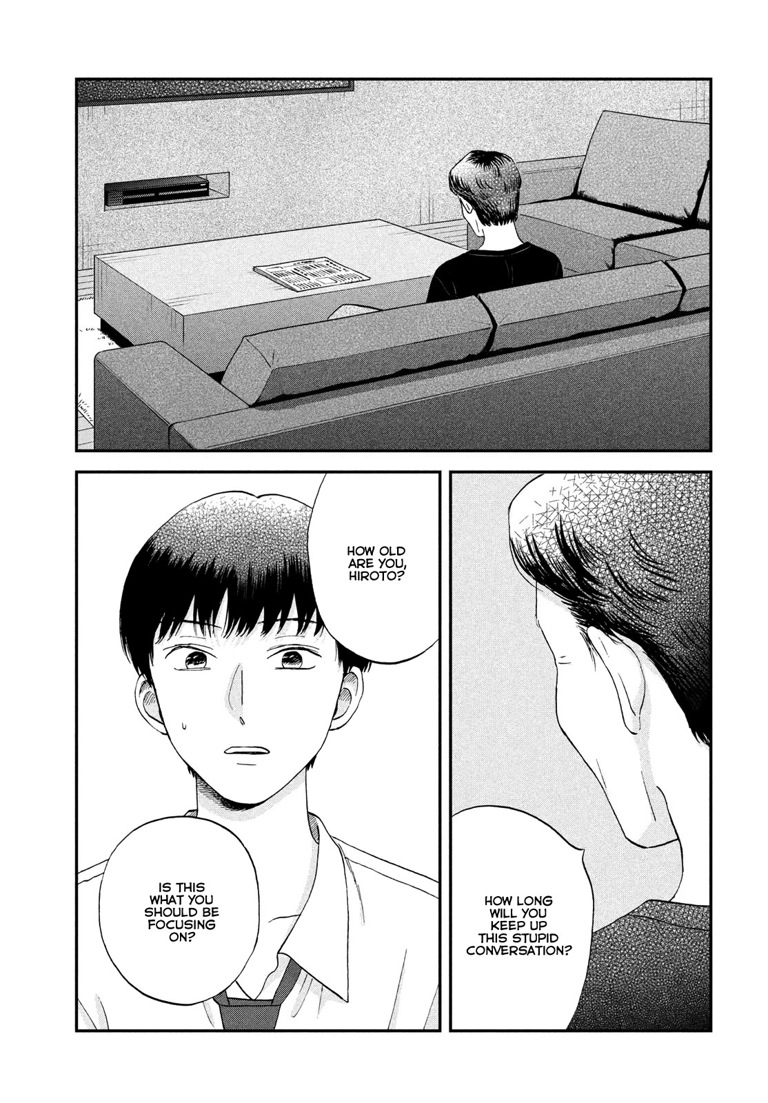 Skip to Loafer Chapter 58 page 17 - Chapter 58: Blazing Future