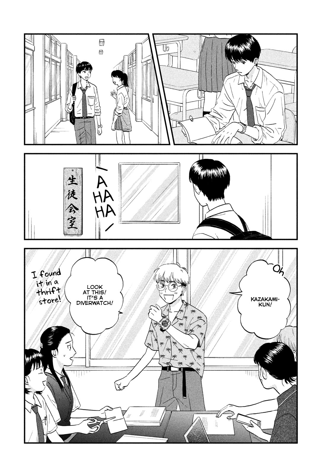 Skip to Loafer Chapter 58 page 20 - Chapter 58: Blazing Future