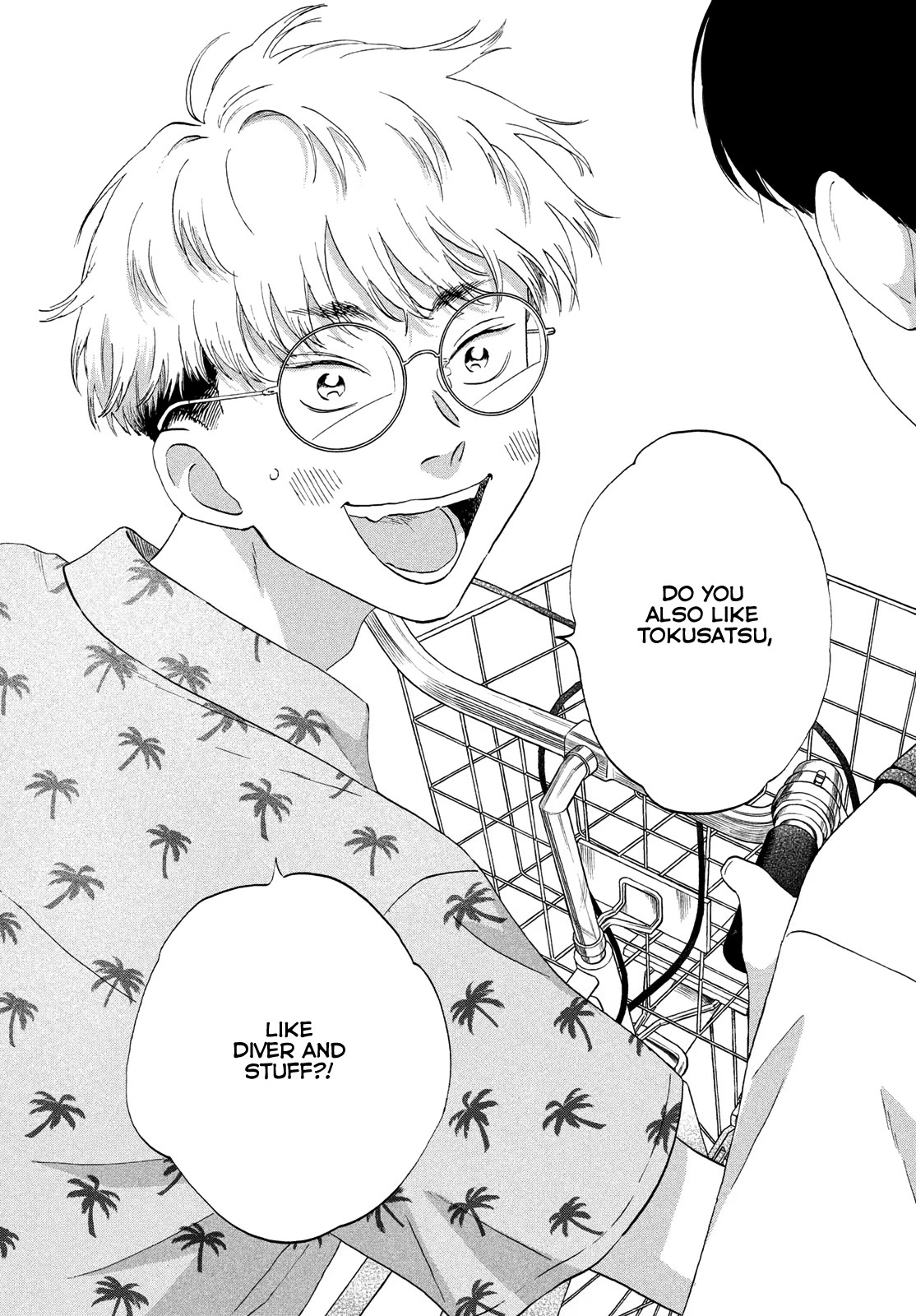Skip to Loafer Chapter 58 page 26 - Chapter 58: Blazing Future