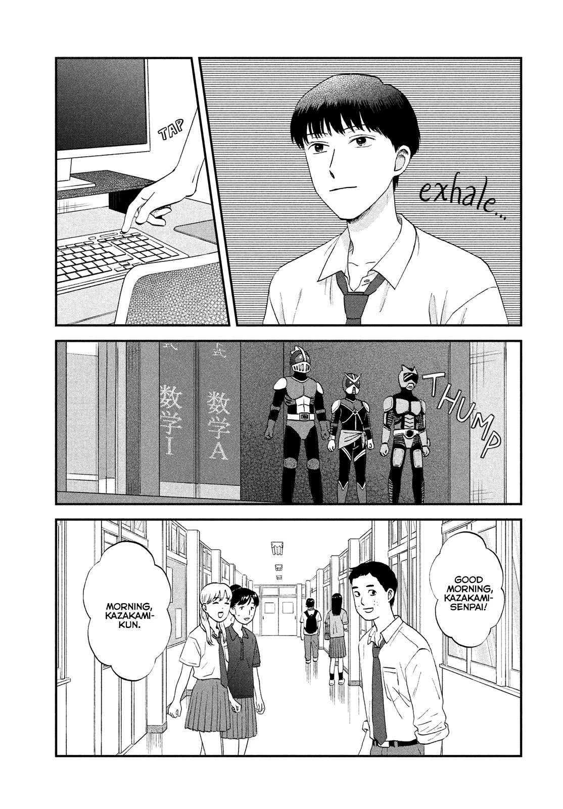 Skip to Loafer Chapter 58 page 3 - Chapter 58: Blazing Future