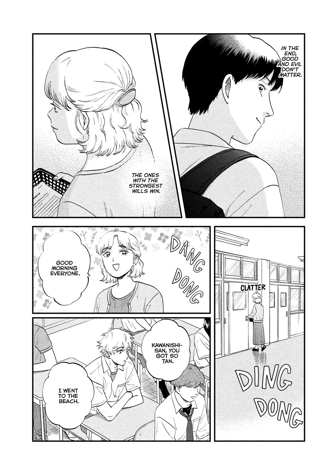 Skip to Loafer Chapter 58 page 7 - Chapter 58: Blazing Future
