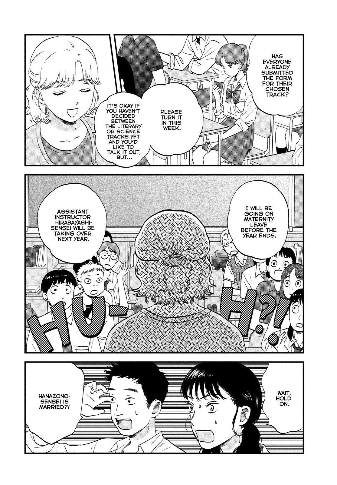 Skip to Loafer Chapter 58 page 8 - Chapter 58: Blazing Future