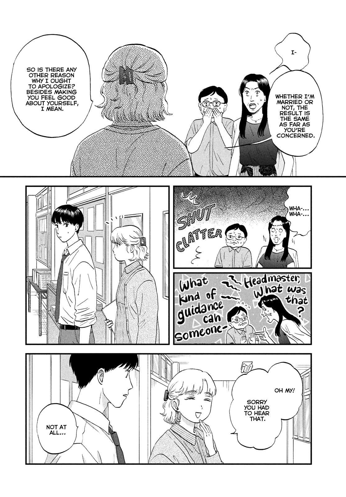 Skip to Loafer Chapter 59 page 10 - Chapter 59: Blazing Future, Pt. 2
