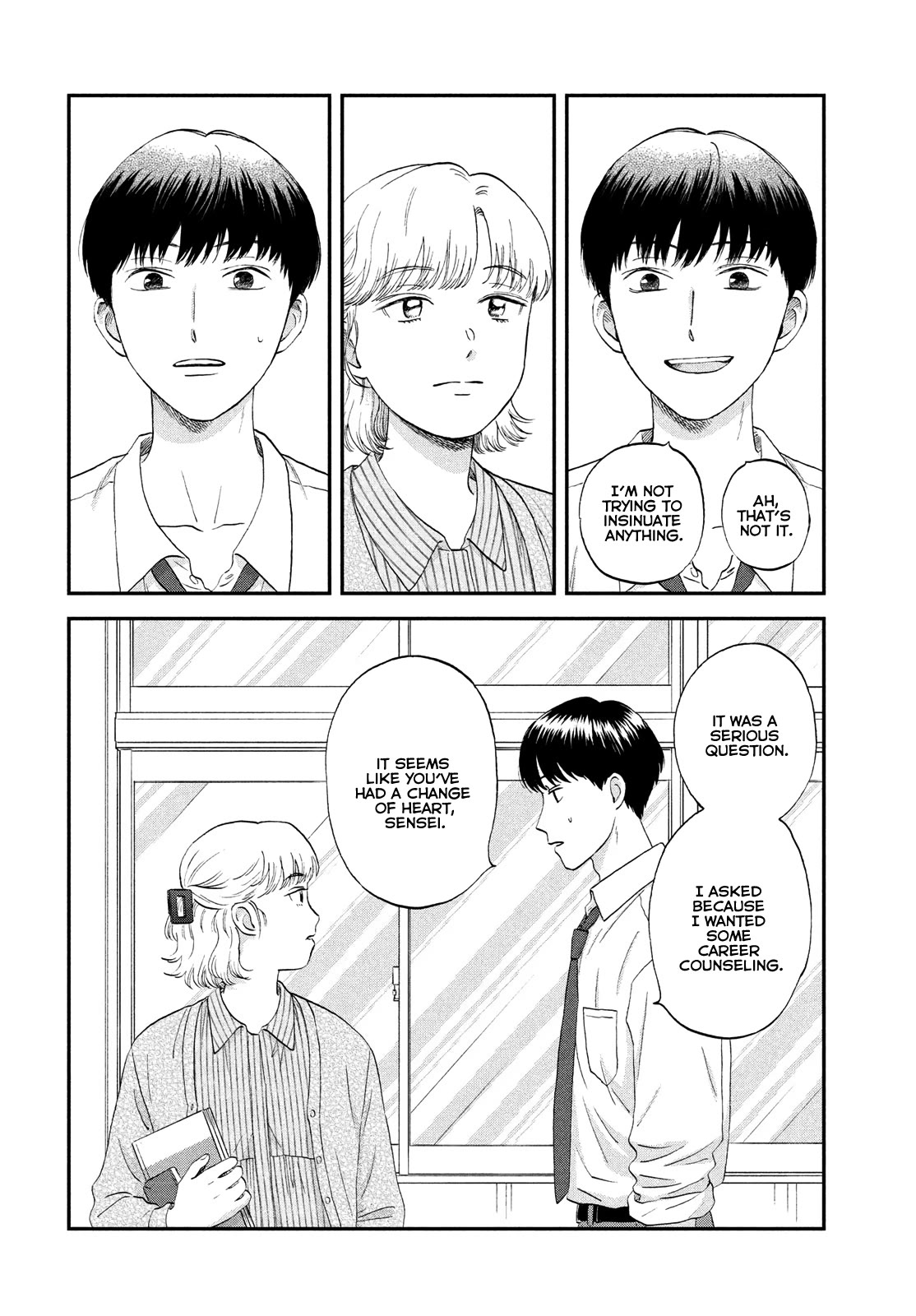 Skip to Loafer Chapter 59 page 12 - Chapter 59: Blazing Future, Pt. 2