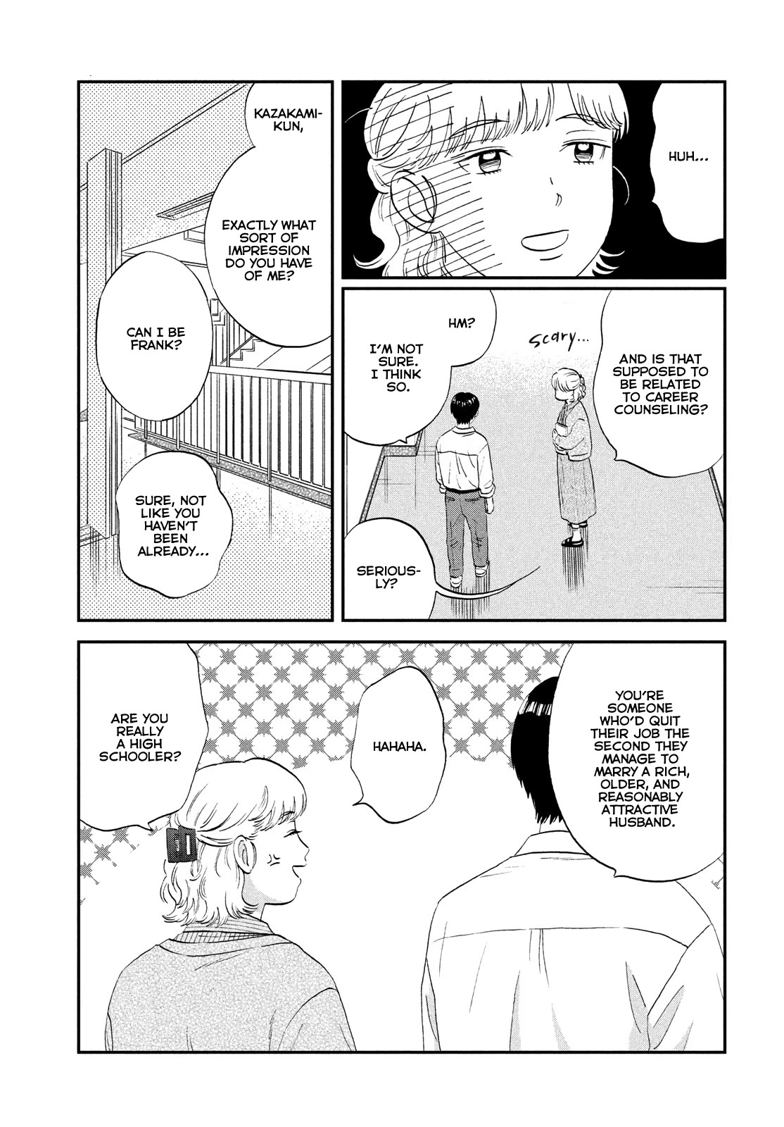 Skip to Loafer Chapter 59 page 13 - Chapter 59: Blazing Future, Pt. 2
