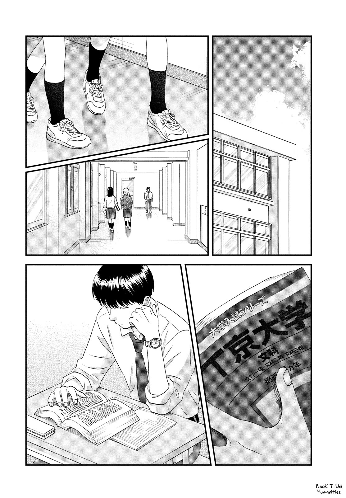 Skip to Loafer Chapter 59 page 18 - Chapter 59: Blazing Future, Pt. 2