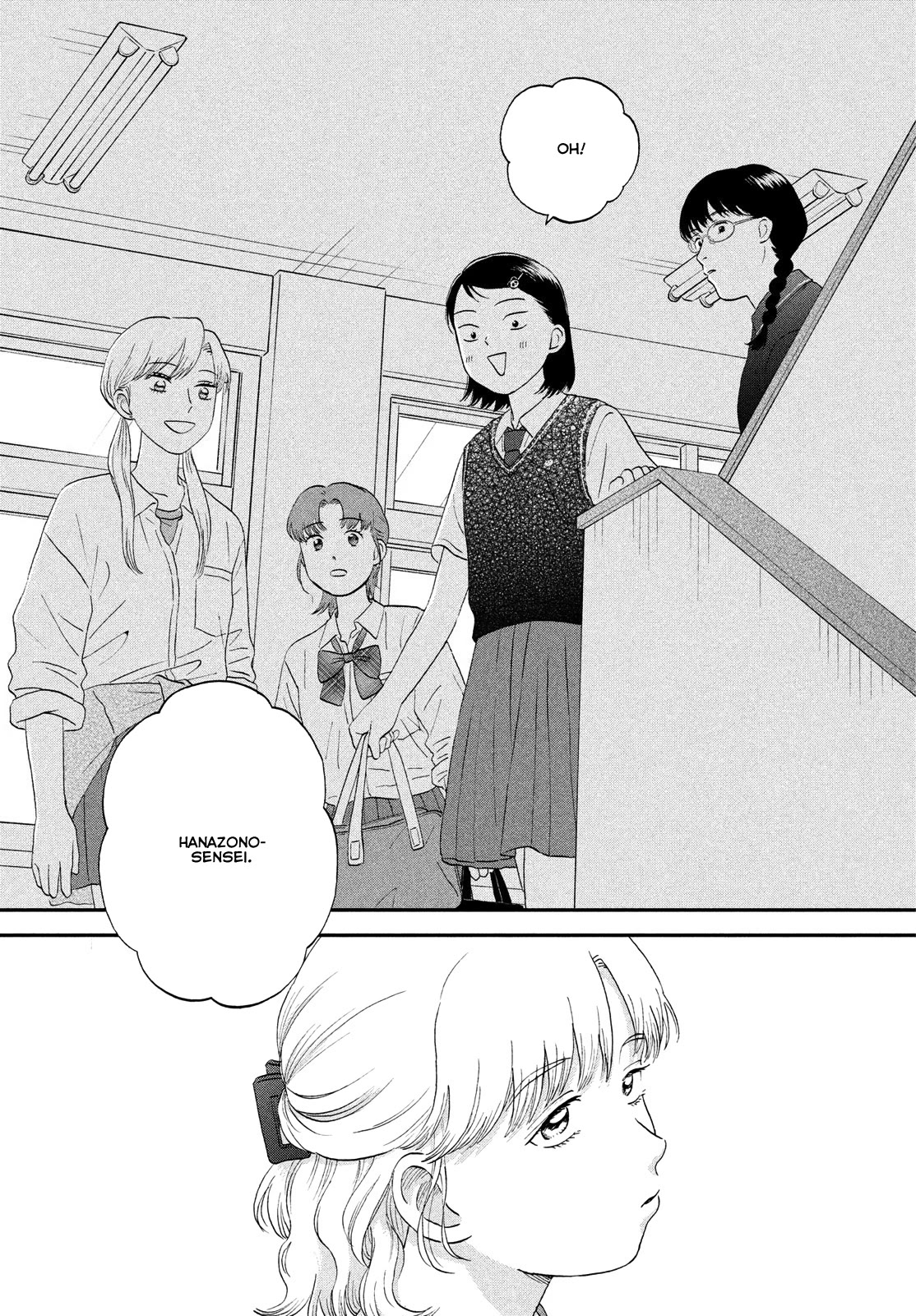 Skip to Loafer Chapter 59 page 21 - Chapter 59: Blazing Future, Pt. 2