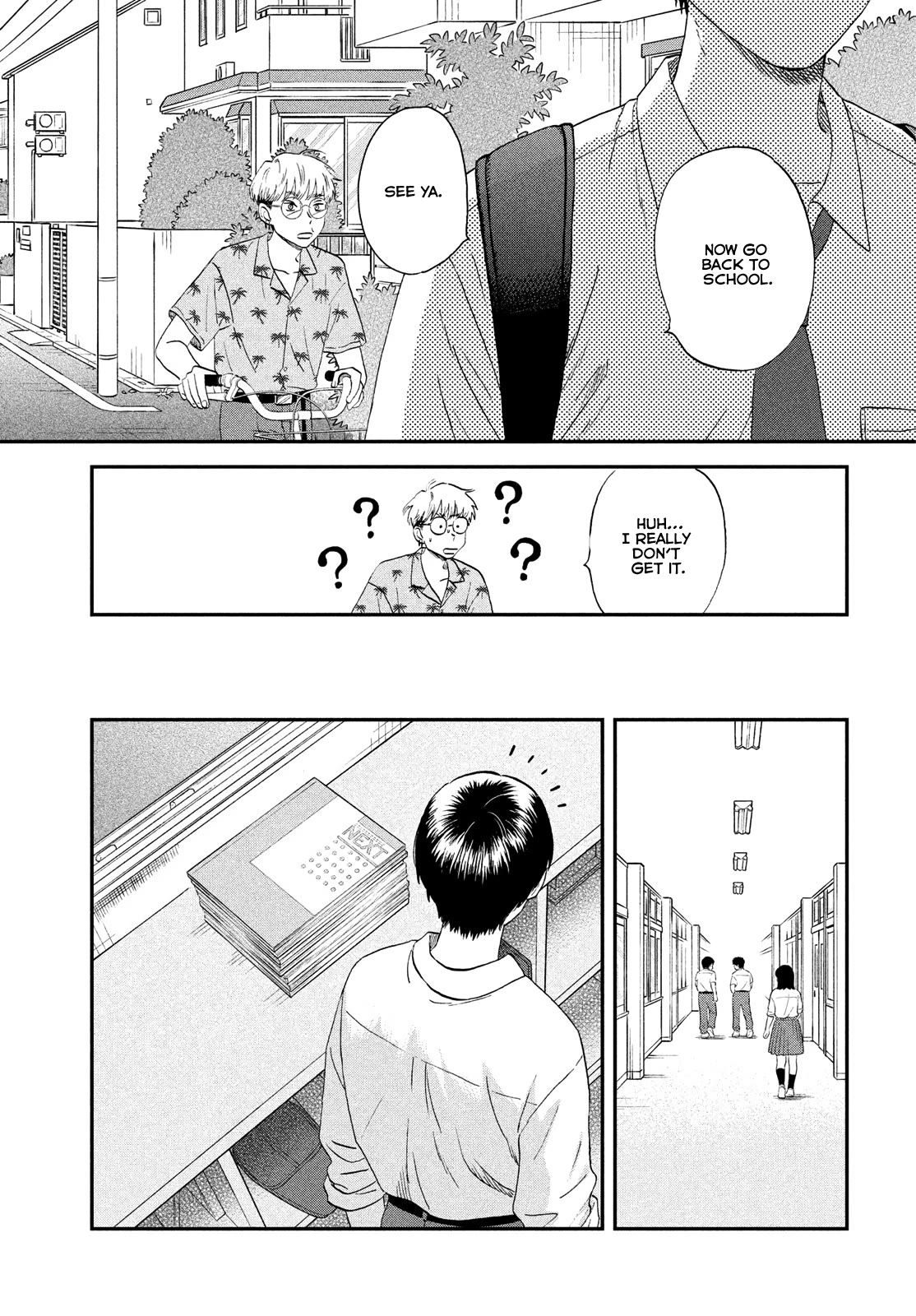 Skip to Loafer Chapter 59 page 7 - Chapter 59: Blazing Future, Pt. 2