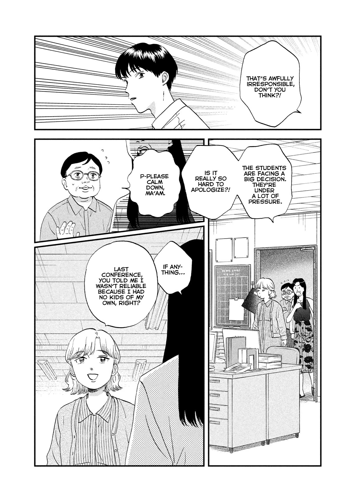 Skip to Loafer Chapter 59 page 9 - Chapter 59: Blazing Future, Pt. 2