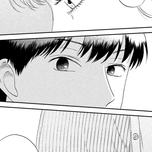 Skip to Loafer Chapter 59: Blazing Future, Pt. 2 cover
