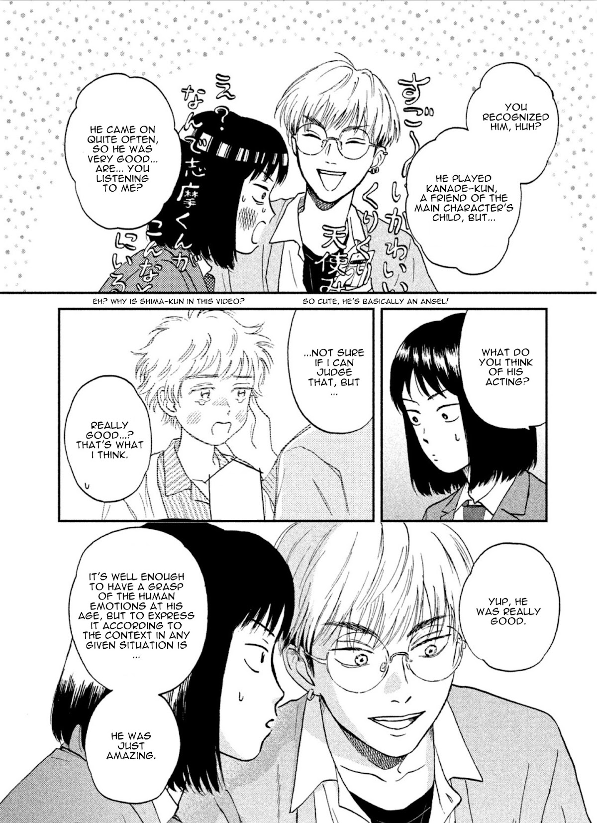 Skip to Loafer Chapter 6 page 10 - Chapter 6: Piripiri no Tomodachi "Tingling Friendship"
