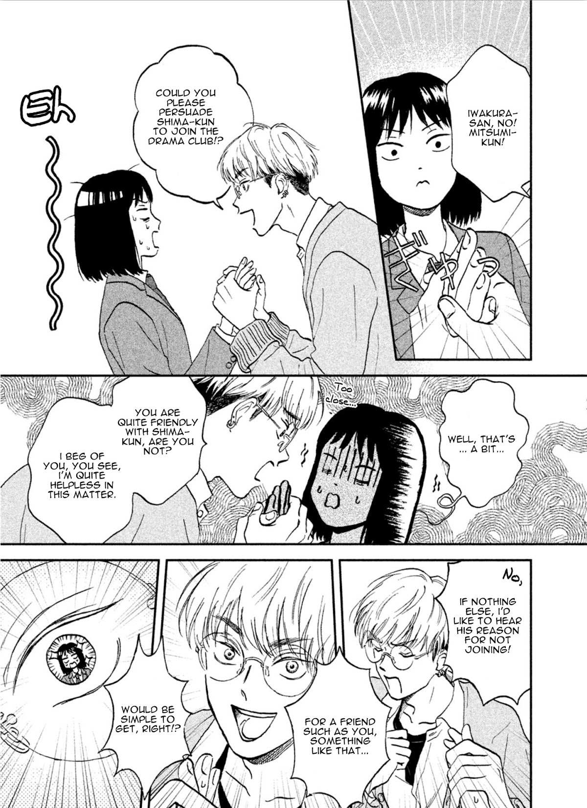 Skip to Loafer Chapter 6 page 11 - Chapter 6: Piripiri no Tomodachi "Tingling Friendship"