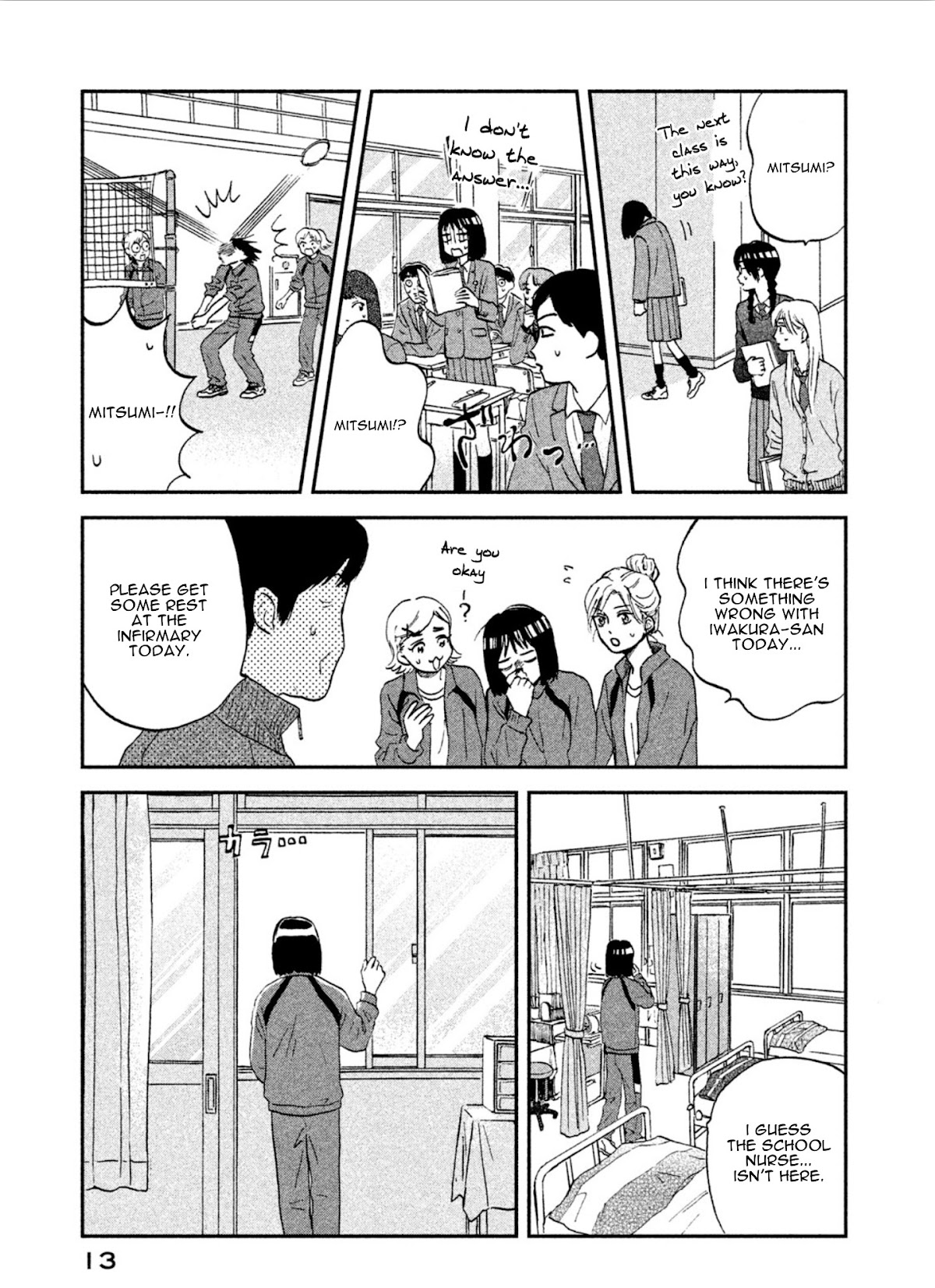 Skip to Loafer Chapter 6 page 15 - Chapter 6: Piripiri no Tomodachi "Tingling Friendship"