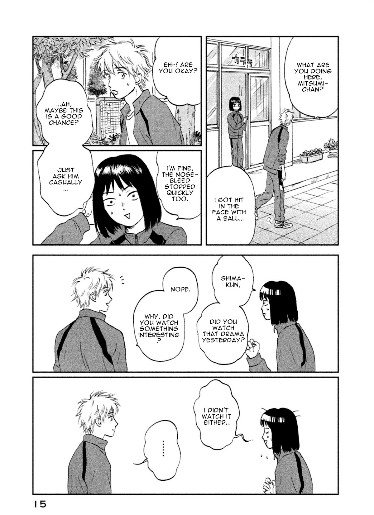 Skip to Loafer Chapter 6 page 17 - Chapter 6: Piripiri no Tomodachi "Tingling Friendship"