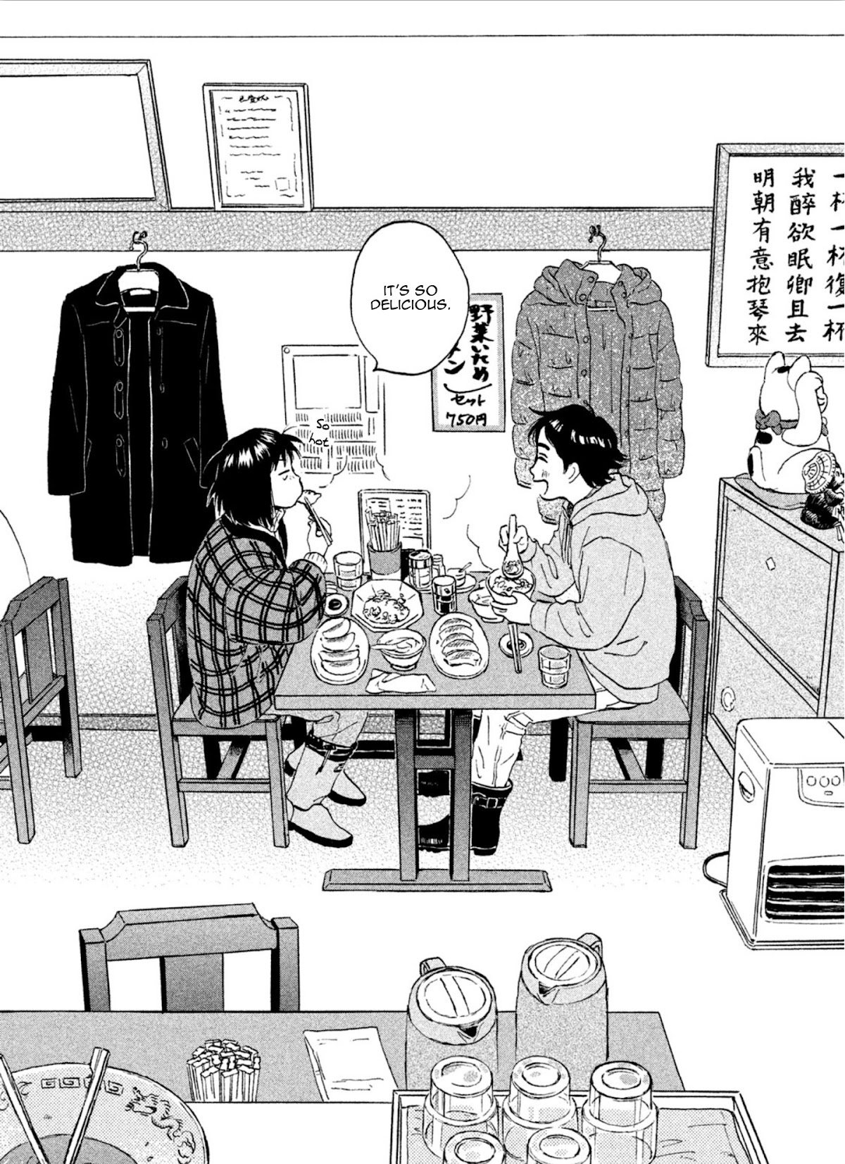 Skip to Loafer Chapter 6 page 28 - Chapter 6: Piripiri no Tomodachi "Tingling Friendship"