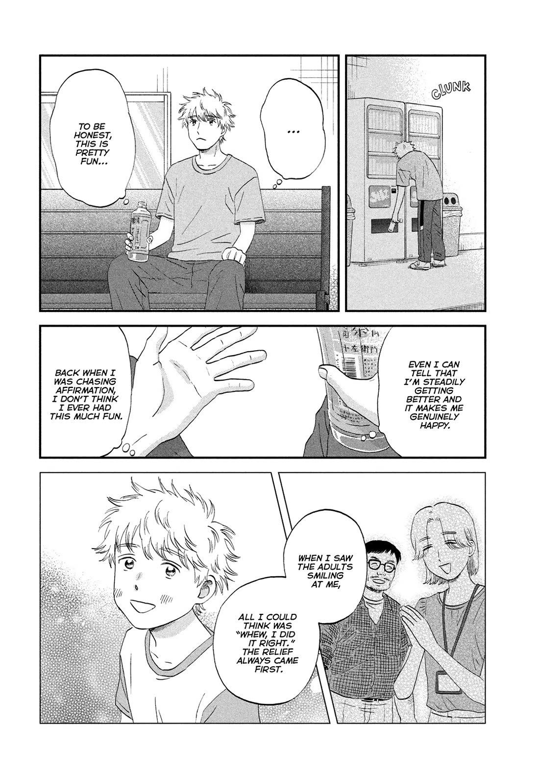Skip to Loafer Chapter 60 page 11 - Chapter 60: Mumbled words