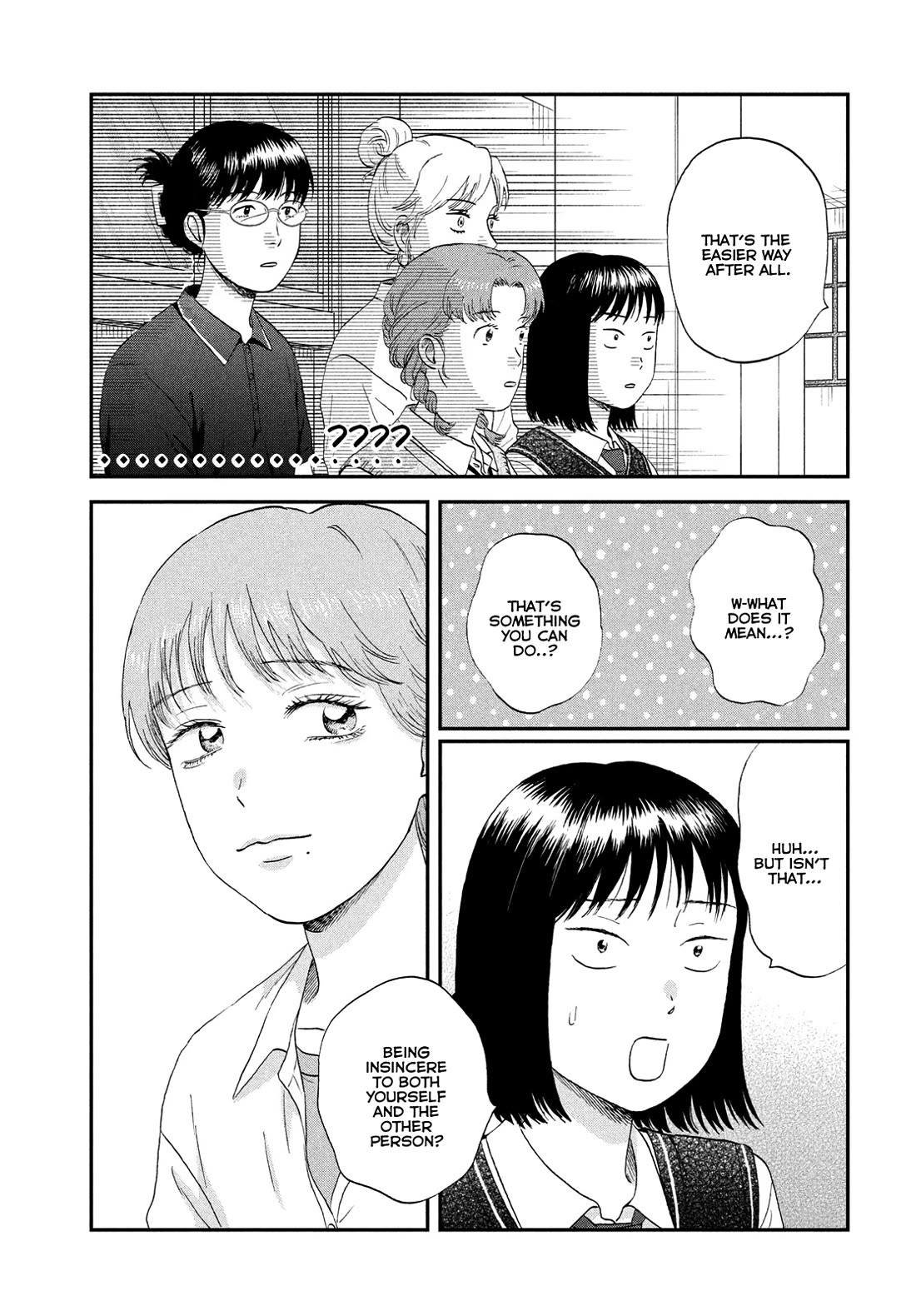 Skip to Loafer Chapter 60 page 24 - Chapter 60: Mumbled words