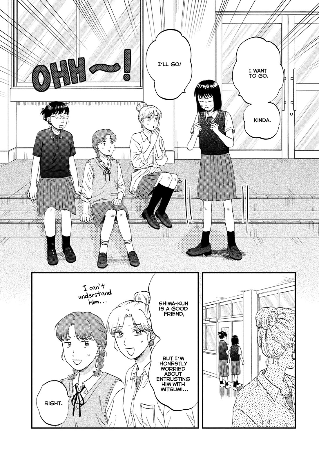 Skip to Loafer Chapter 60 page 28 - Chapter 60: Mumbled words
