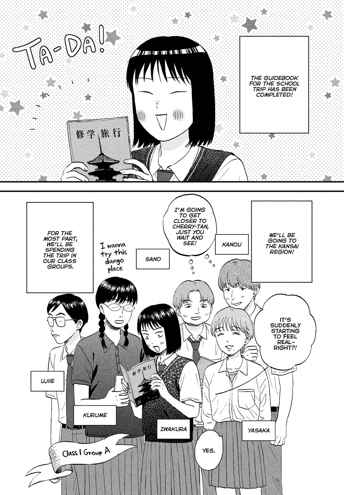 Skip to Loafer Chapter 60 page 3 - Chapter 60: Mumbled words
