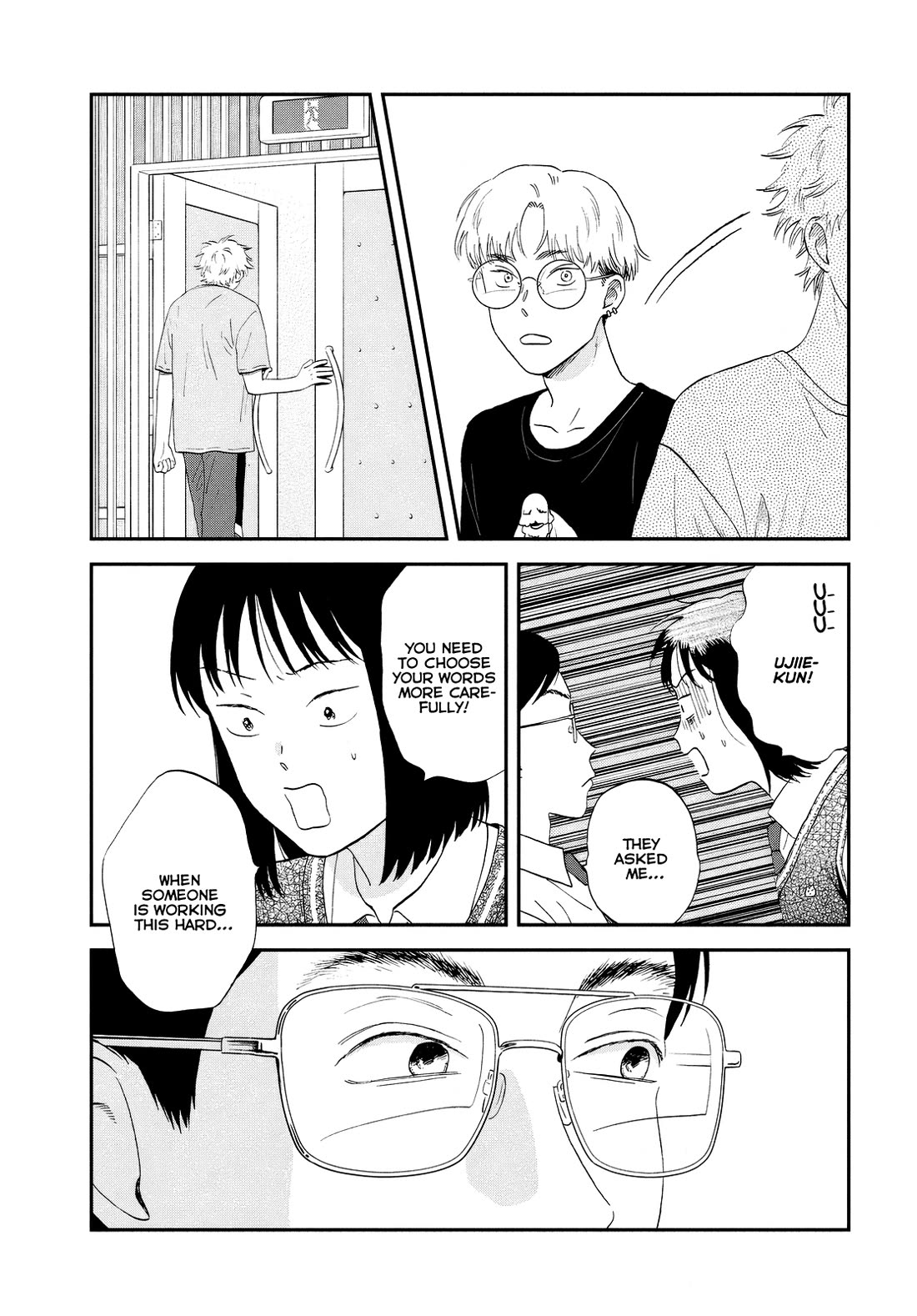 Skip to Loafer Chapter 61 page 13 - Chapter 61: Maddening District Competition
