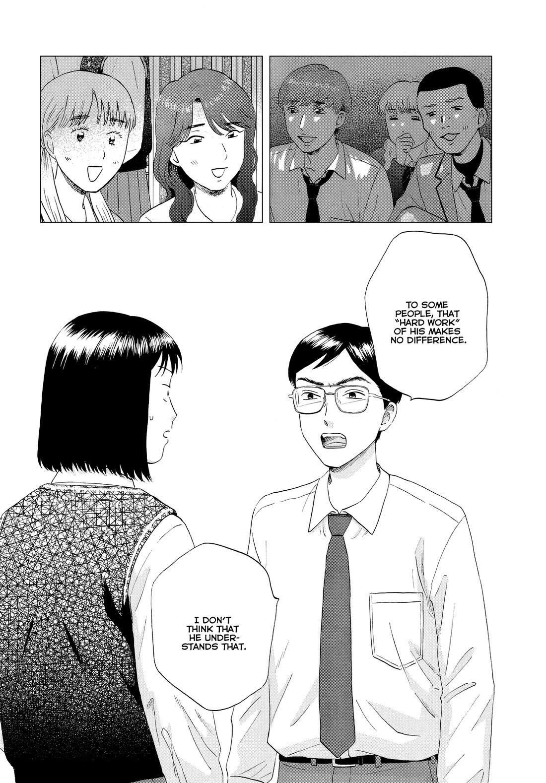 Skip to Loafer Chapter 61 page 14 - Chapter 61: Maddening District Competition