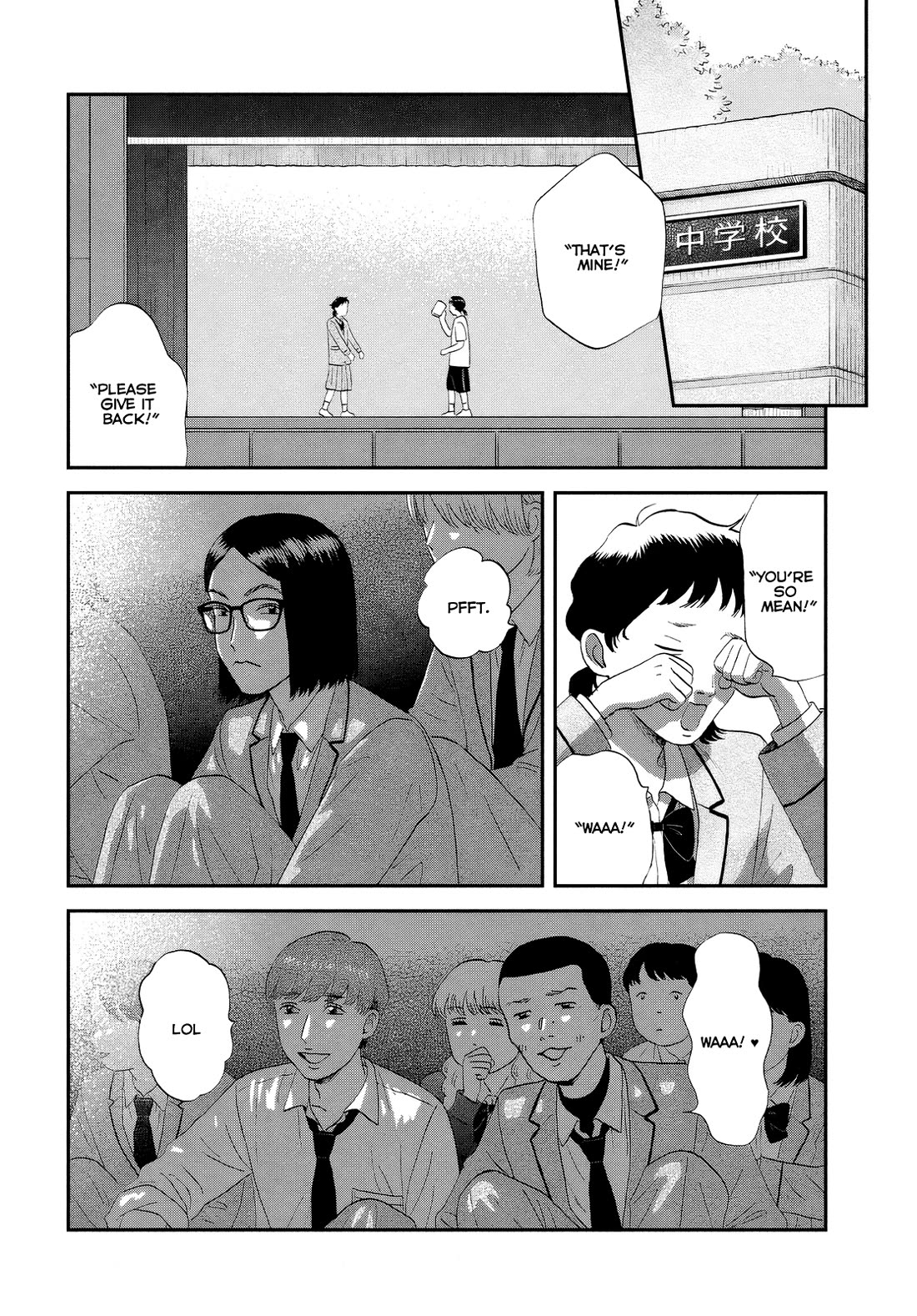 Skip to Loafer Chapter 61 page 2 - Chapter 61: Maddening District Competition