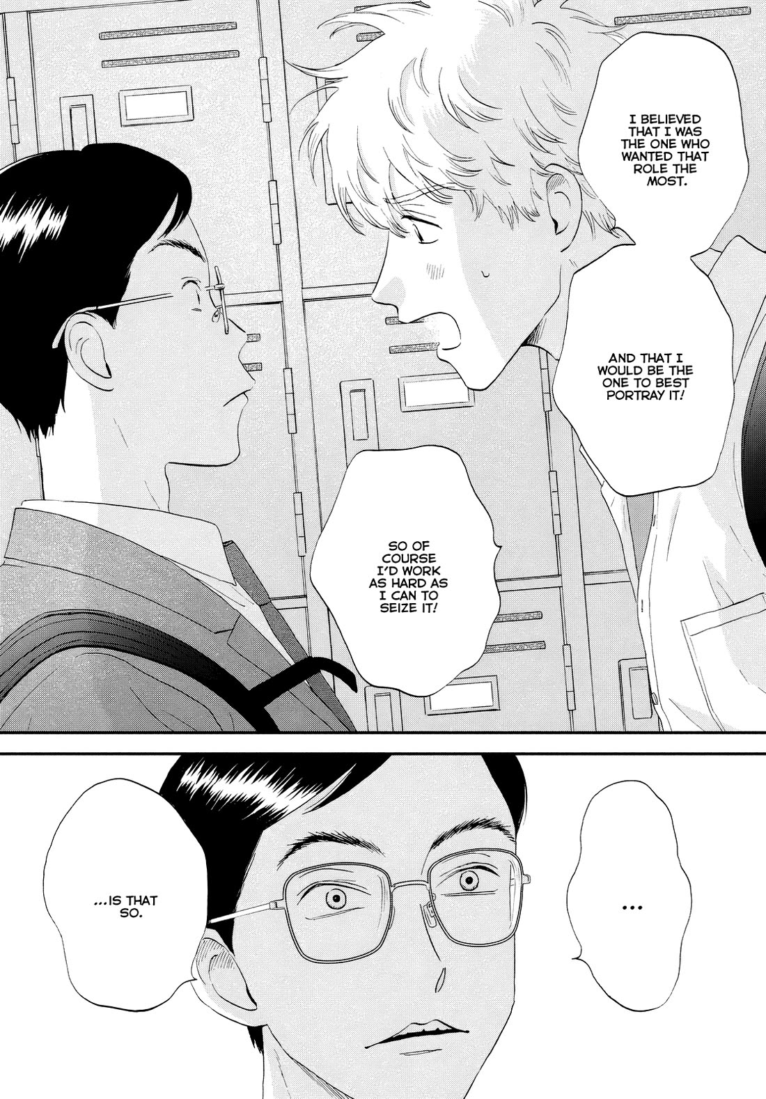 Skip to Loafer Chapter 61 page 26 - Chapter 61: Maddening District Competition