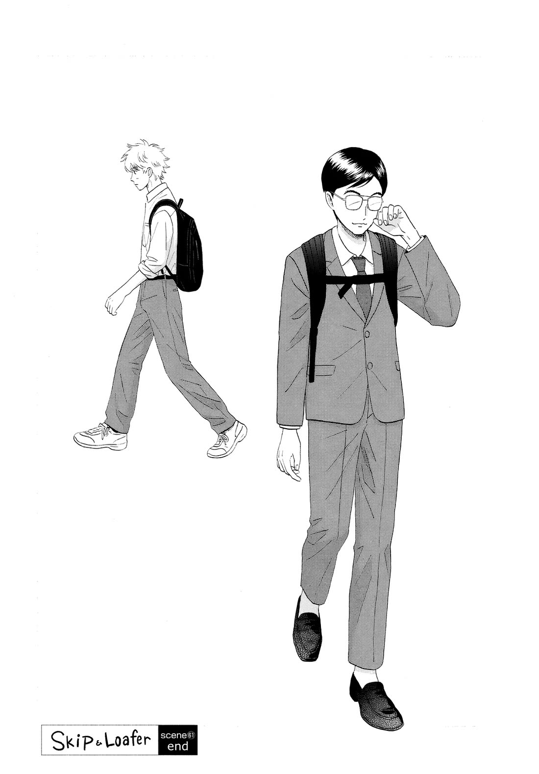 Skip to Loafer Chapter 61 page 28 - Chapter 61: Maddening District Competition